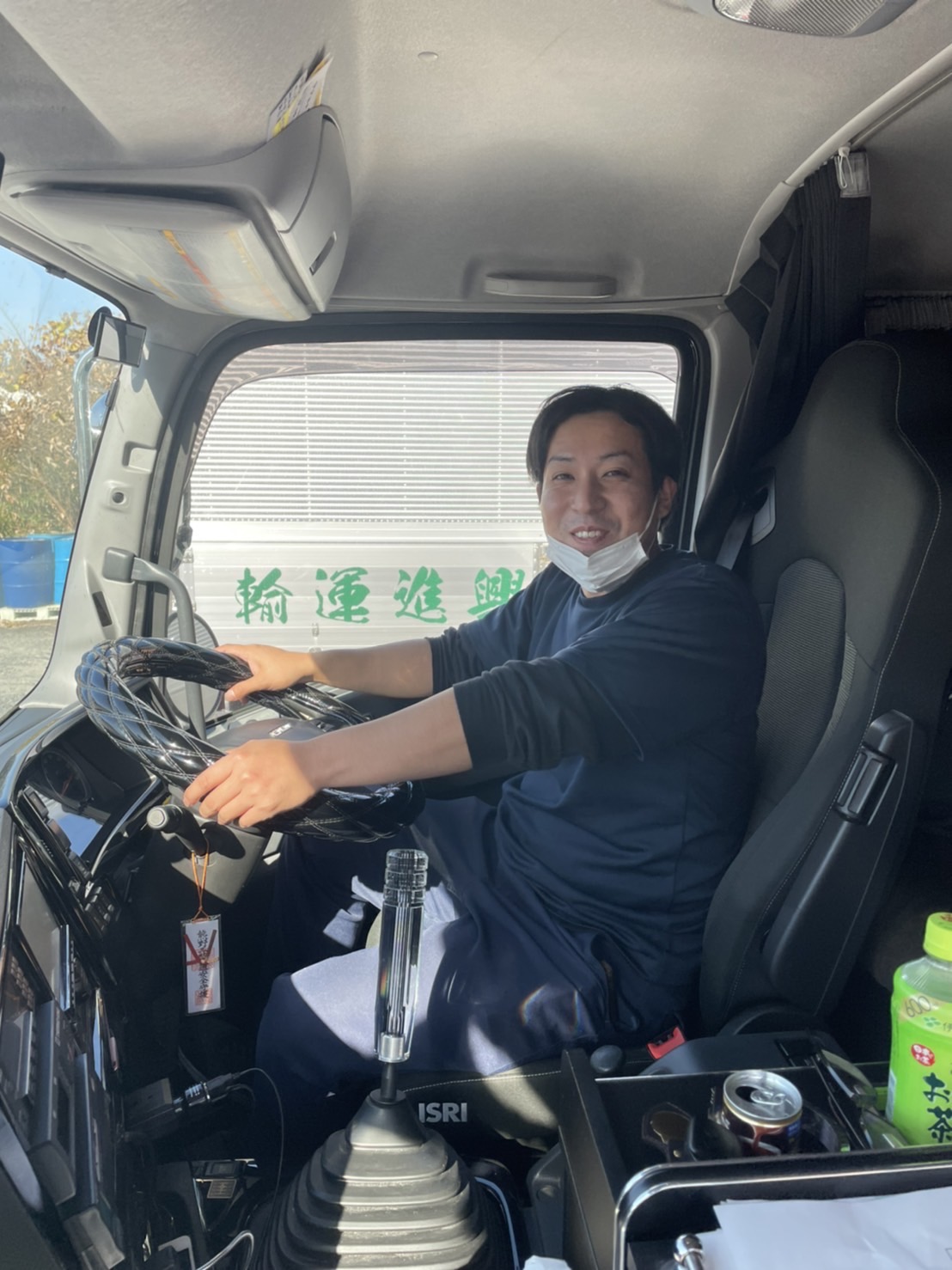 本日も安全運行で